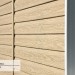 Сайдинг Ю-Пласт TIMBERBLOCK Кедр, Светлый купить в Ельце