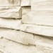 Фасадная панель Royal Stone, Камень Скалистый, Оттава купить в Ельце