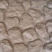 Фасадная панель Аэлит Камень мелкий Бежевый купить в Ельце