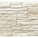 Фасадная панель Royal Stone, Камень Скалистый, Торонто купить в Ельце