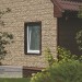 Фасадная панель Ю-пласт Стоун хаус сланец Бежевый купить в Ельце