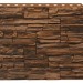 Фасадная панель Royal Stone, Камень Скалистый, Калгари купить в Ельце