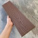 Заборная доска EasyDecking Wood-X 131х11 Коричневый купить в Ельце