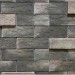 Фиброцементные панели КАНЬОН коллекция ИНДИГО 28 купить в Ельце
