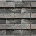 Фиброцементные панели КАНЬОН коллекция ИНДИГО 28 купить в Ельце