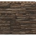 Фасадная панель Royal Stone, Камень Скалистый, Монреаль купить в Ельце