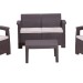 Комплект Rattan Comfort 4 купить в Ельце