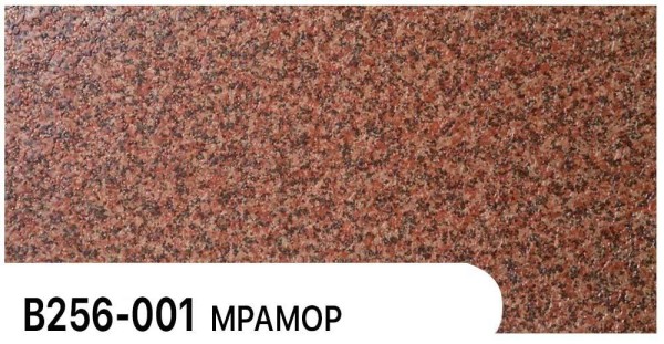 Фасадная панель Zodiac Мрамор В256-001 купить в Ельце