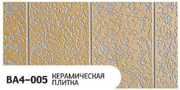 Фасадная панель Zodiac Керамическая плитка BA4-005 купить в Ельце
