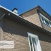 Фасадная панель Ю-пласт Стоун Хаус S-Lock Клинкер бежевый купить в Ельце
