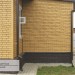 Фасадная панель Ю-пласт Стоун Хаус S-Lock Клинкер горчичный купить в Ельце