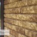 Фасадная панель Ю-пласт Стоун Хаус Кварцит Тёмно-бежевый купить в Ельце