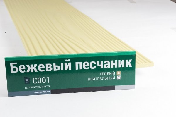 Сайдинг Мирко 7,5 под дерево С001 купить в Ельце