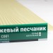 Сайдинг Мирко 7,5 под дерево С001 купить в Ельце