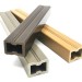 Лага ДПК NanoWood 30х40х4000мм  купить в Ельце