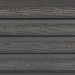 Фасадная доска из ДПК Faynag Wood Рейка Мокрый Асфальт купить в Ельце