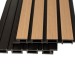 Фасадная реечная панель Ecodecking Скай коэкструзия 200х20х3000 Бук купить в Ельце