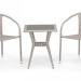 Комплект плетеной мебели AFINA из иск. ротанга T25C/Y137C-W85 Latte 2Pcs купить в Ельце