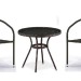 Комплект плетеной мебели AFINA из иск. ротанга Асоль-7 T282ANT/Y137C-W53 Brown 2Pcs купить в Ельце