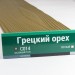 Сайдинг Мирко 7,5 под дерево С014 купить в Ельце