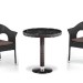 Комплект плетеной мебели AFINA из иск. ротанга T601/Y79A-W53 Brown 2Pcs купить в Ельце