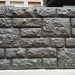 Фасадная панель "АЭЛИТ" СЕРИЯ "РАКУШЕЧНИК" купить в Ельце