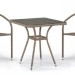 Комплект плетеной мебели AFINA из иск. ротанга T282BNT/Y137C-W56 Light Brown 2Pcs купить в Ельце