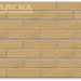 Фасадные Термопанели Аляска Sand Rustik. 04 купить в Ельце