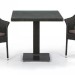Комплект плетеной мебели AFINA из иск. ротанга T605SWT/Y79A-W53 Brown 2Pcs купить в Ельце