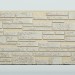 Фиброцементные панели FCS Simple АА1 (под камень) купить в Ельце