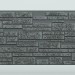 Фиброцементные панели FCS Simple АА1 (под камень) купить в Ельце