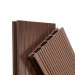 Террасная доска  из ДПК ECODECKING Экстра Шоколад купить в Ельце
