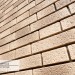 Фасадная панель Ю-пласт Стоун Хаус S-Lock Клинкер Балтик пустыня купить в Ельце