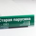 Сайдинг Мирко 7,5 под дерево С021 купить в Ельце