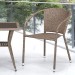 Комплект плетеной мебели AFINA из иск. ротанга T25B/Y137C-W56 Light Brown 2Pcs купить в Ельце