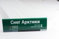 Сайдинг Мирко 7,5 под дерево С023 купить в Ельце