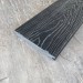 Террасная доска Latitudo Solid 150х21 Графит (Полнотелая) купить в Ельце
