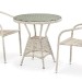Комплект плетеной мебели AFINA из иск. ротанга T705ANT/Y137C-W85 Latte 2Pcs купить в Ельце