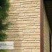 Фасадная панель Ю-пласт Стоун Хаус S-Lock Таганай речной купить в Ельце