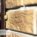 Фасадная панель Ю-пласт Стоун Хаус S-Lock Таганай дикий купить в Ельце