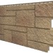 Фасадная панель VOX Sandstone (Сандстоун) светло коричневый купить в Ельце