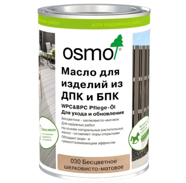 Масло для ДПК (OSMO) Бесцветное купить в Ельце