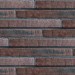Фиброцементные панели КАНЬОН коллекция Ригель - 44 купить в Ельце