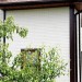 Фасадная панель Grand Line Сланец песочный купить в Ельце
