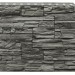 Фасадная панель Royal Stone, Камень Скалистый, Квебек купить в Ельце